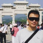 Mason Chen - Facebook