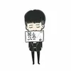 mason.cheung - @31923689745 - TikTok