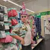 masoneckhart437 - @masoneckhart437 - TikTok