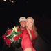 Mason Forman - Facebook