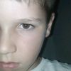 Mason Hemphill175 - @masonhemphill175 - TikTok