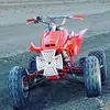 masonmcafee862 - @masonmcafee862 - TikTok