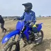 Mason_McCloskey - @masonmcc32 - TikTok