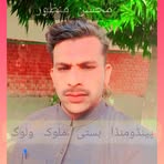 Mohsin Manzoor - Facebook