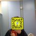 Mason Richards - Facebook