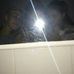 Mason Richards - Facebook
