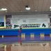 Mason-Dixon Roller Vixens - Facebook