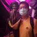 Mason Wu - Facebook