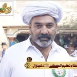 Masood Awan - @masood2507 - Instagram