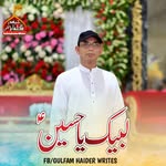 Masood Awan - @m_awan2005 - Instagram