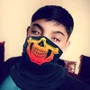 Masood Faizi - @masood.faizi6 - TikTok