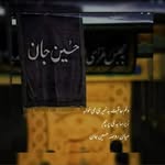 MaSooma BatOol - @____masooma.batool - Instagram