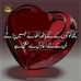 Masooma Batool Zahra Zahra - Facebook