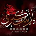 Masooma Hyder - @masooma.hyder.71 - Instagram