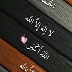Masooma Khan - Facebook