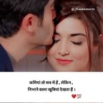 Masooma Sheikh - @masooma.sheikh.7146 - Instagram