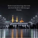 Masooma Sheikh - @masooma.sheikh3 - Instagram