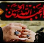 Masooma Zehra - Facebook