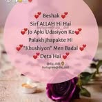 Masooma Zehra - Facebook