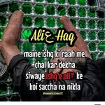 Masooma Zehra - @masooma546 - Instagram