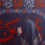 Masooma Zehra - @masooma_____zehra - Instagram