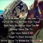 Masooma Zehra - @masooma.zehra72 - Instagram