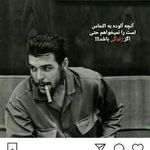 masoud.ebadi.5838 - @masoud.ebadi.5838 - Instagram