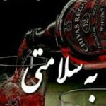 masoudmeshkat - @masoudmeshkat3482 - Instagram