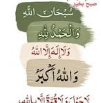 Masoud Rahimi - Facebook