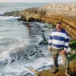 masoud rahimi - @masud.aliagha - Instagram