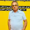 Masoud Rahimi - @masoud.rahimi20 - TikTok