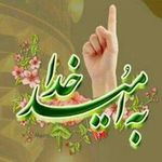 masoud razavi - @masoud_razavi_m - Instagram