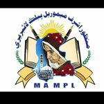 Masroor Abro - @abromasroor - Instagram