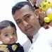 Masud Rahman - Facebook