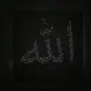 𝑴𝑨𝑻𝑨𝑫𝑰 ☠️𝑴𝑨𝑻 𝑲𝑰𝑵𝑮 - @matadi.mat.king - TikTok