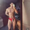 mateo mora - @mateomora23 - TikTok