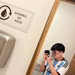 Mateo Ponce - @mateoop.09 - Instagram
