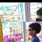 Derick Rose Mateo - Facebook
