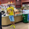 Mateo Suarez - @mateosuarez1802 - TikTok