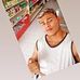 Mateus Silva - Facebook
