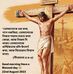 Mathew Hans - Facebook