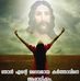 Weiss Mathew - Facebook