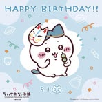 Matilda Lin - Facebook