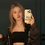 Matilda Roberts - Facebook