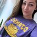 Matilda Watson - Facebook