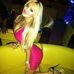 Matilda White - Facebook