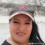 Matilde Chavez - Facebook