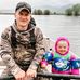 Matt Bitter - Facebook