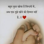 Mohd Arman - Facebook