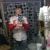 Matt Epperson572 - @mattepperson9 - TikTok